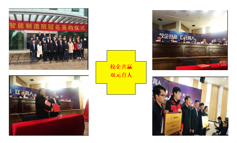 1614766041633689.png 圖(tú)片(piàn).png